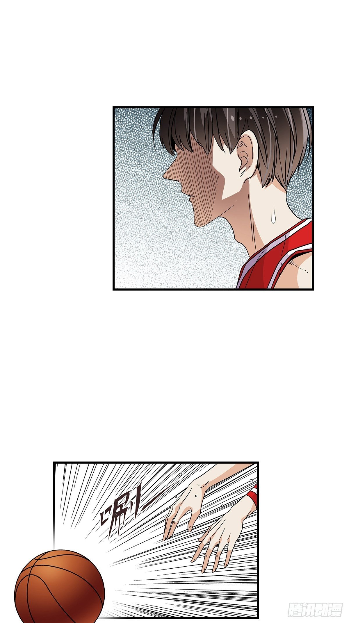 《女友打中锋》66石破天惊 第13页