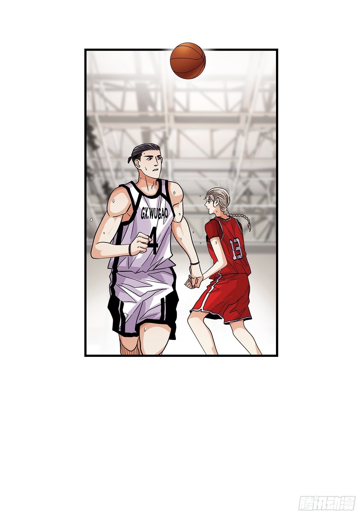 《女友打中锋》66石破天惊 第27页