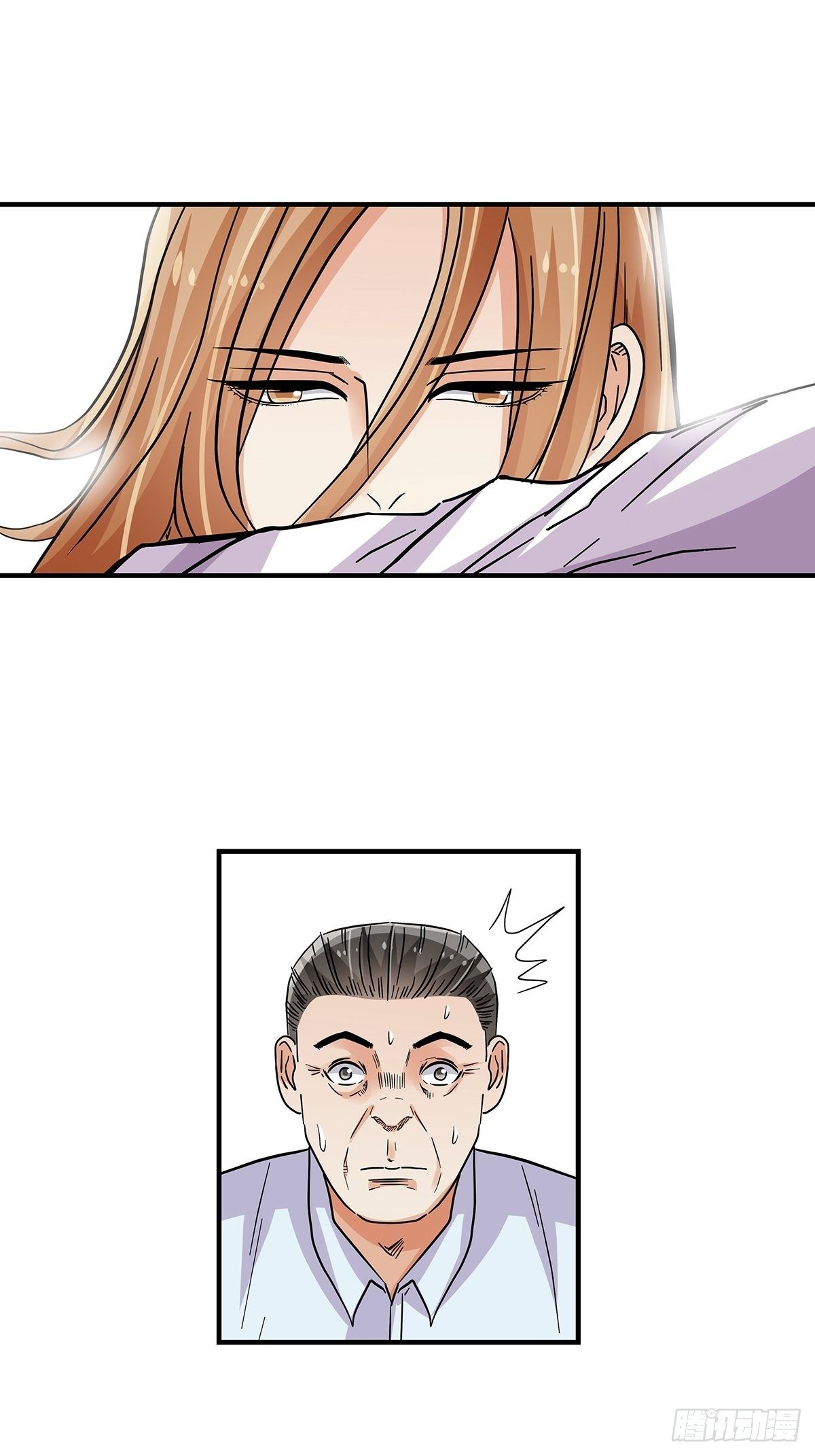 《女友打中锋》63还不算太晚 第15页