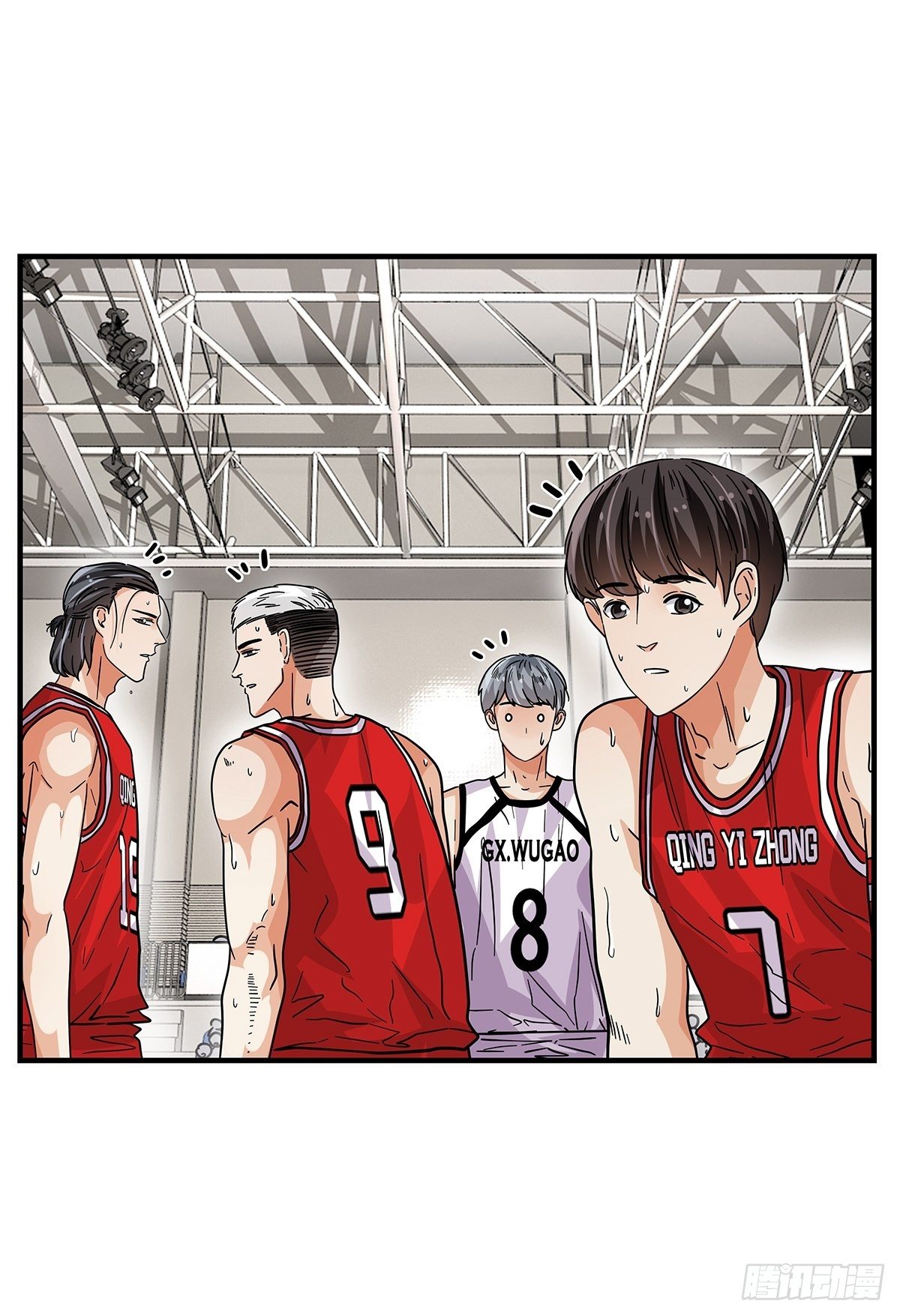 《女友打中锋》63还不算太晚 第16页