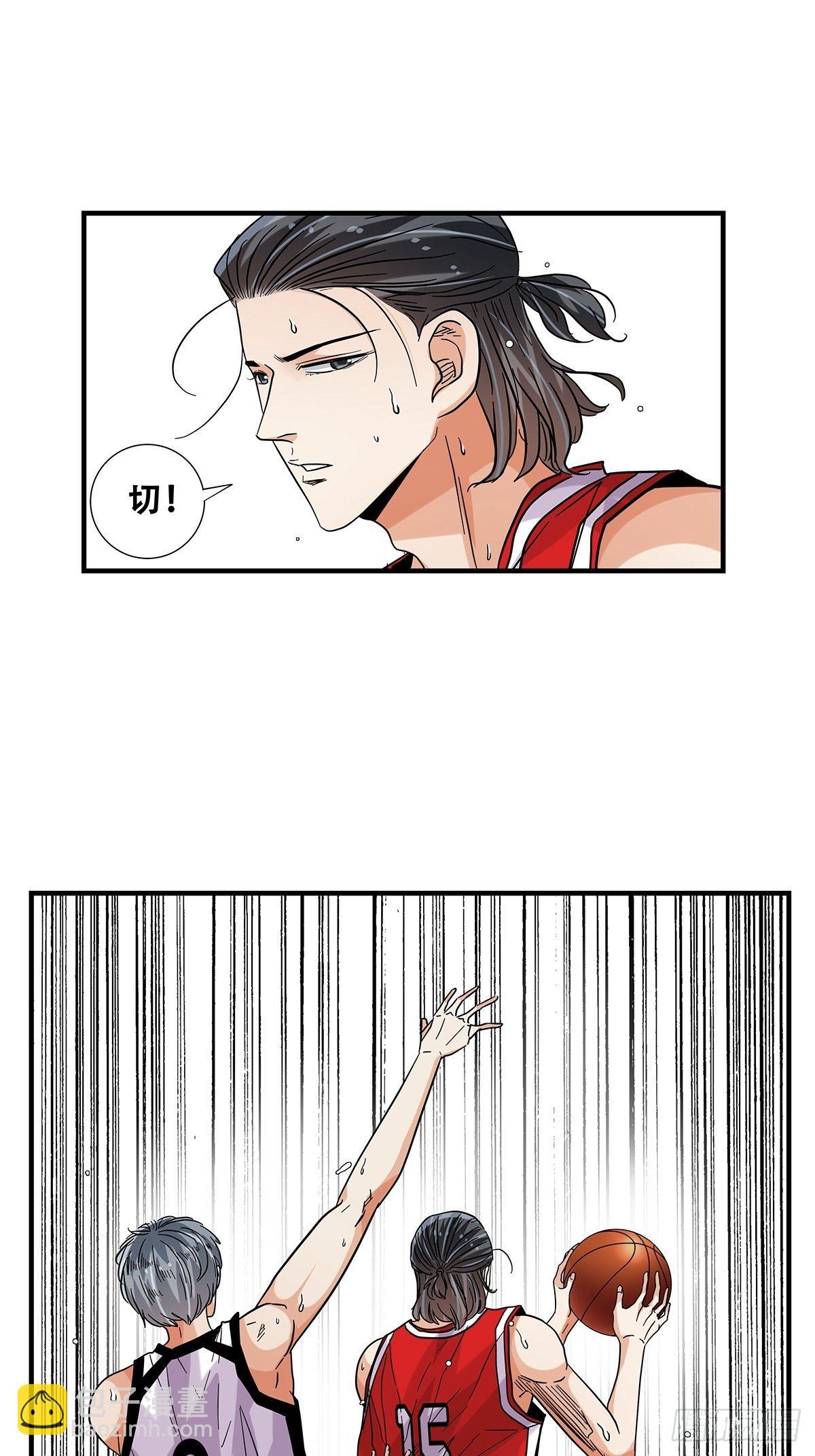 《女友打中锋》68篮下守护者 第47页