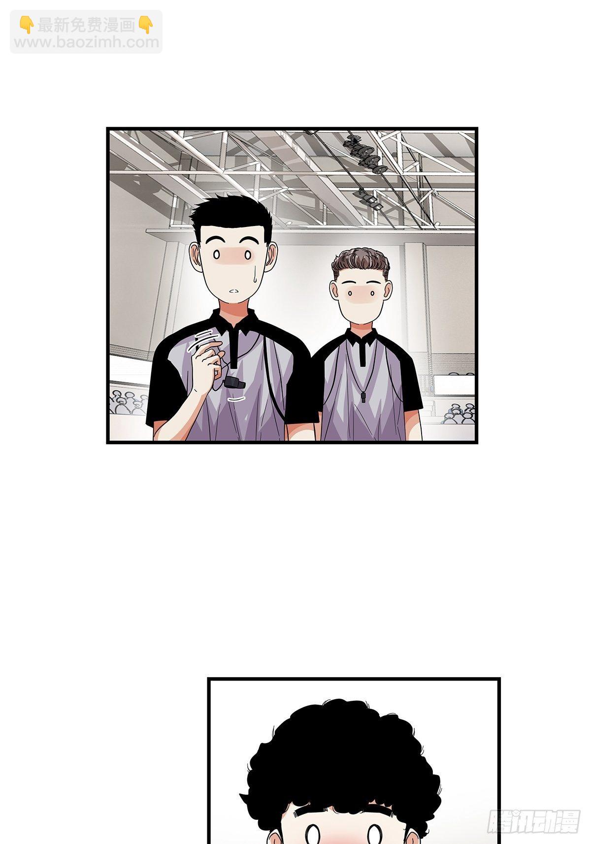 《女友打中锋》70我相信 第31页