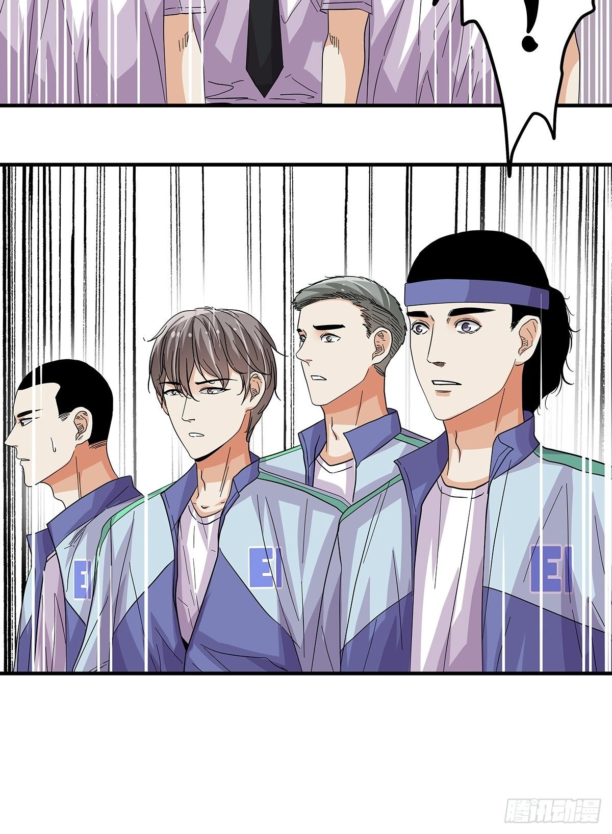 《女友打中锋》69不要放弃 第32页