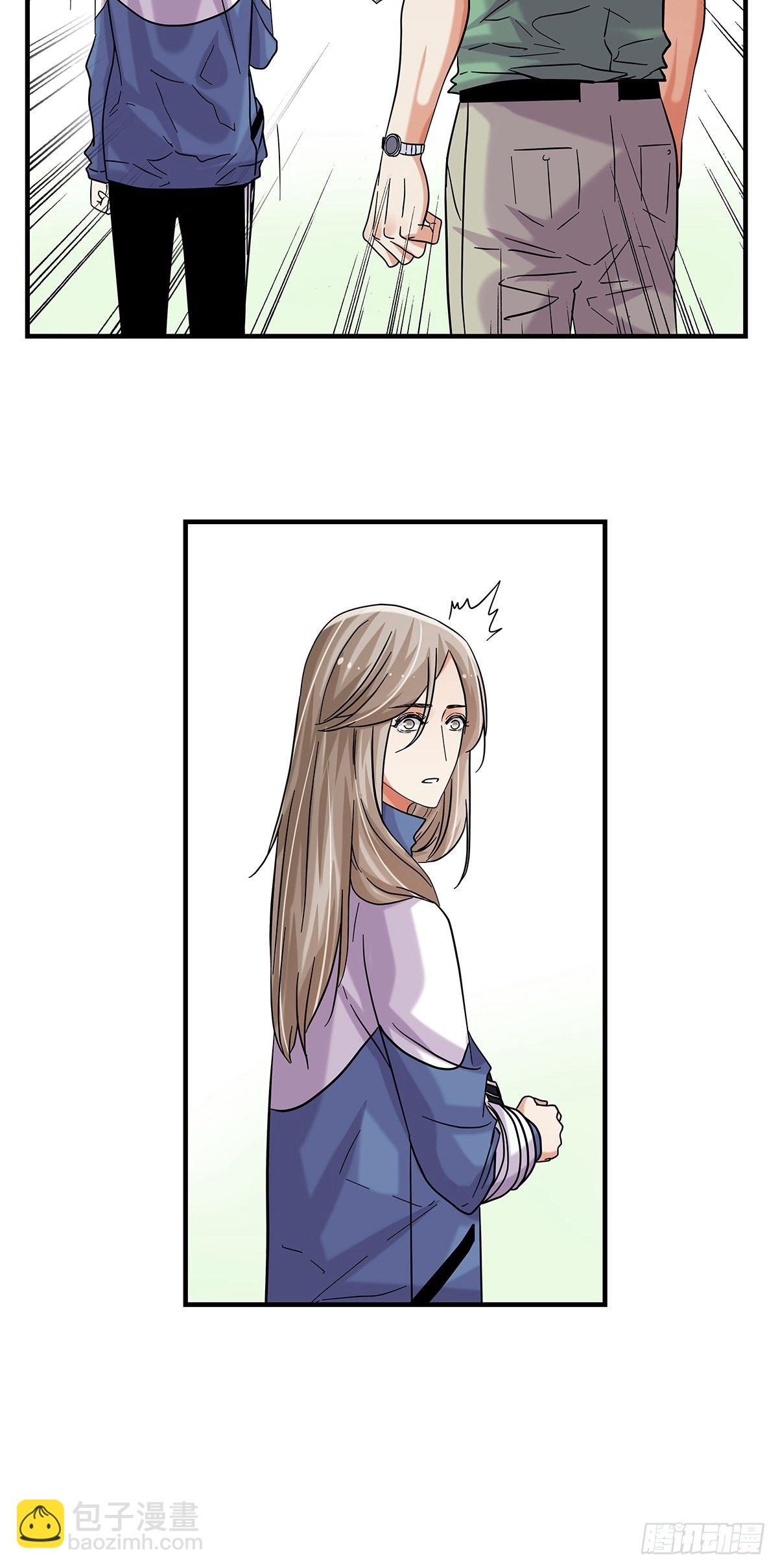 《女友打中锋》72梦想之地 第20页