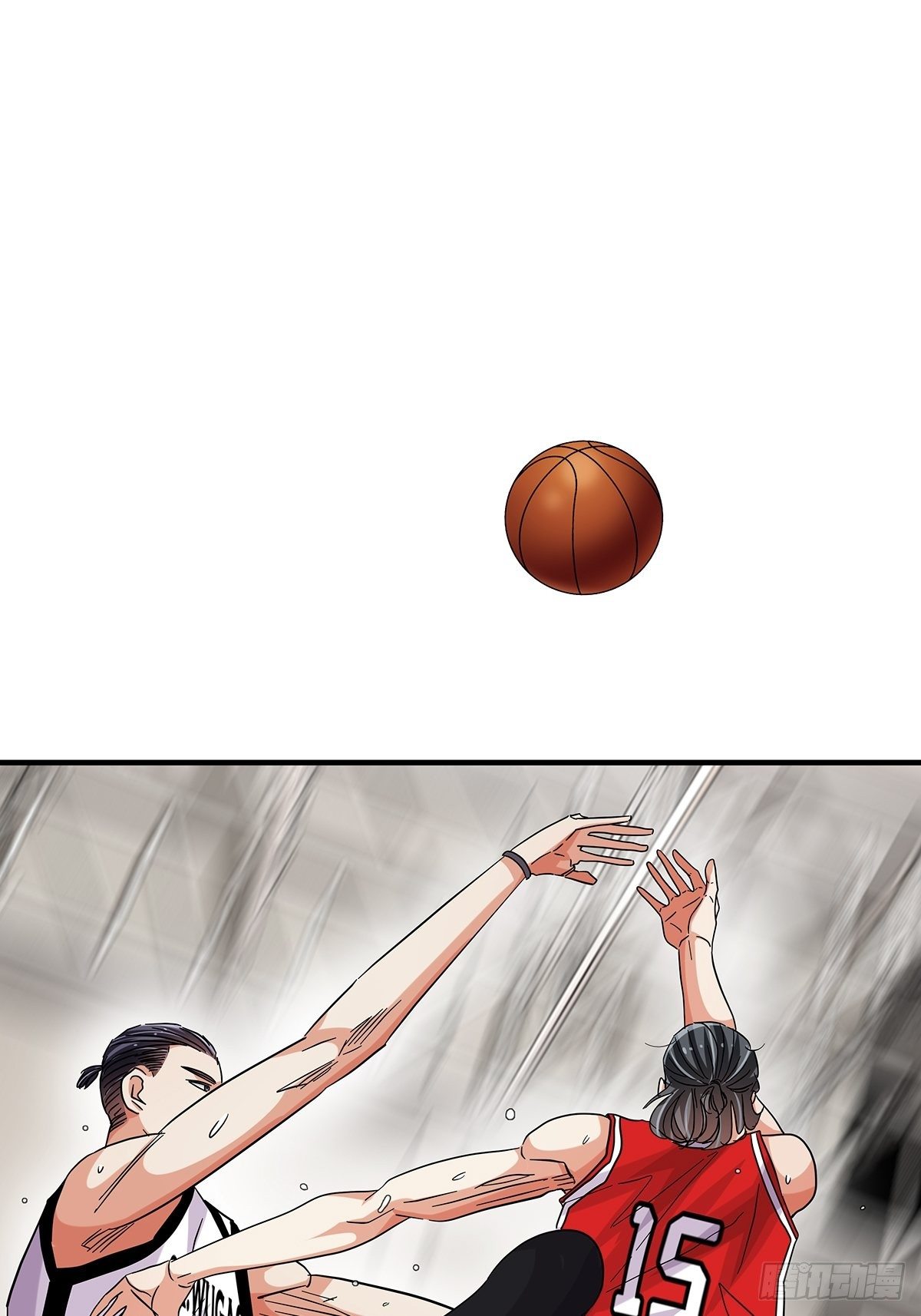 《女友打中锋》71赌上一切 第12页