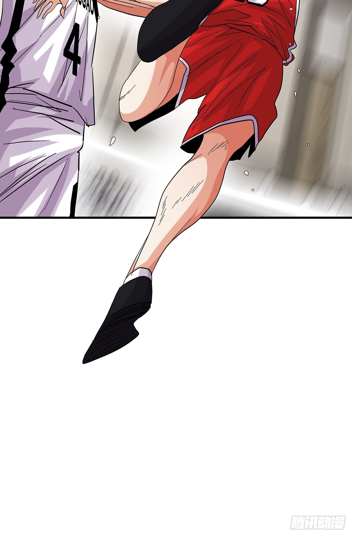 《女友打中锋》71赌上一切 第13页