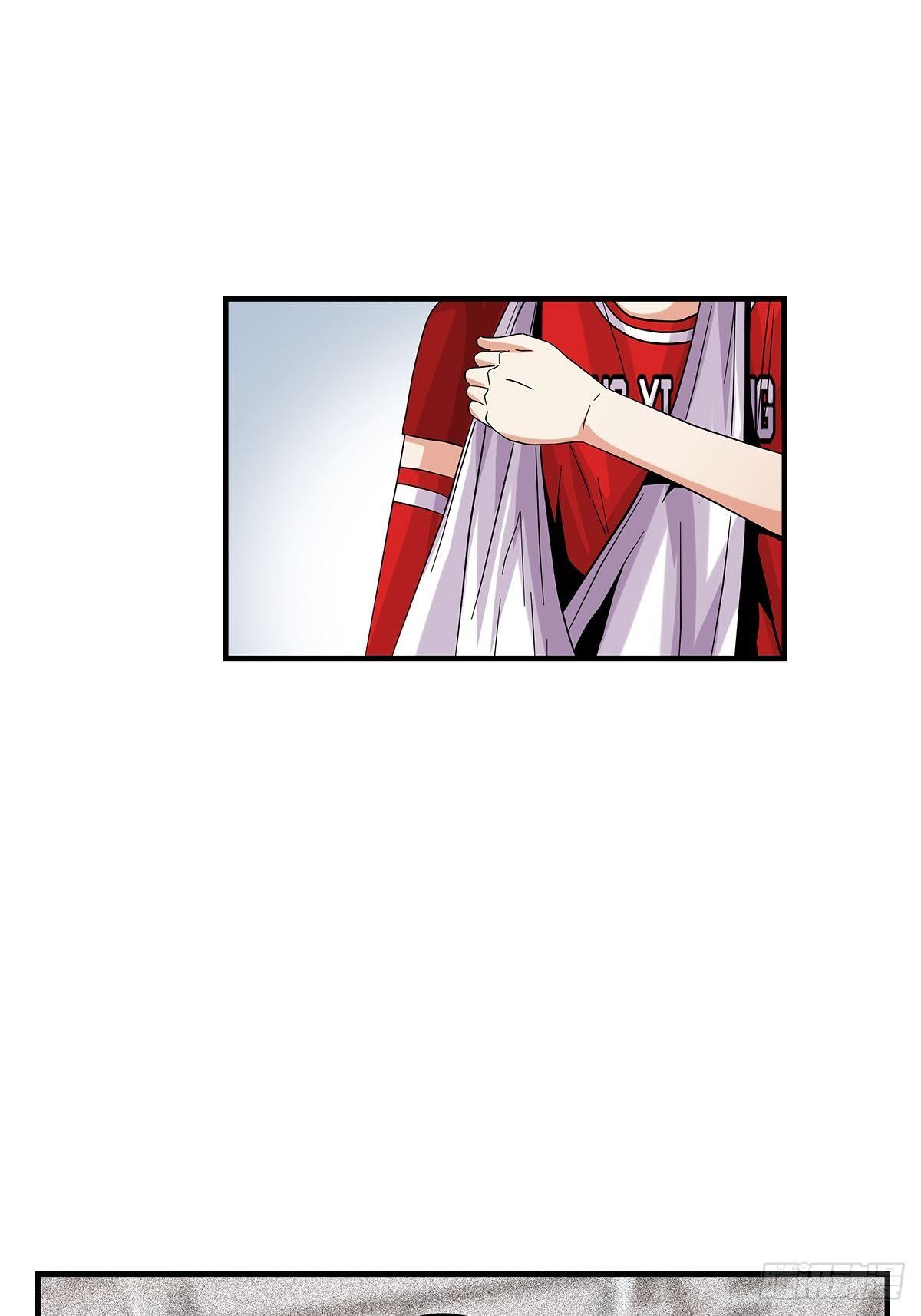 《女友打中锋》71赌上一切 第48页