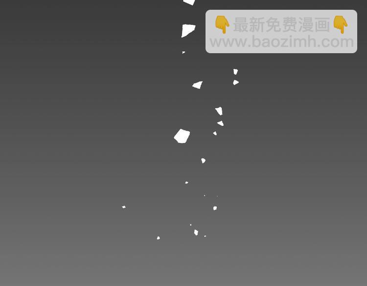 《我的第101个未婚夫》第2话 他是谁 第19页