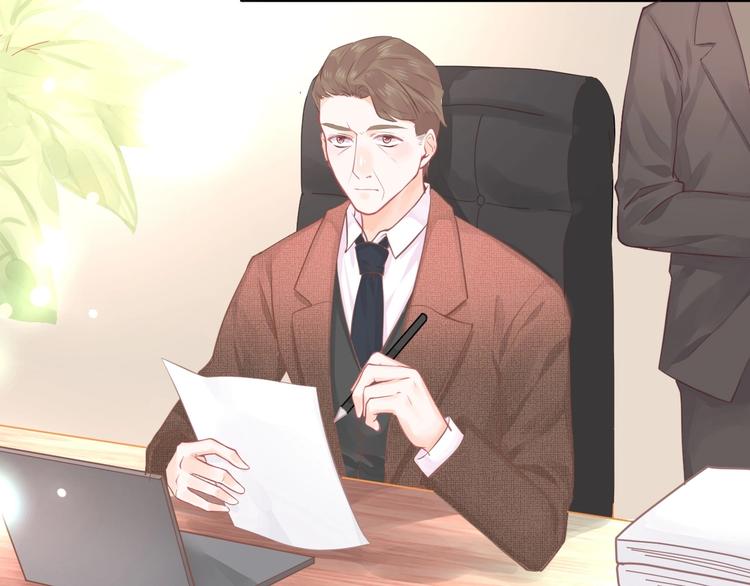 《我的第101个未婚夫》第04话 爸爸你疯了吗？ 第17页