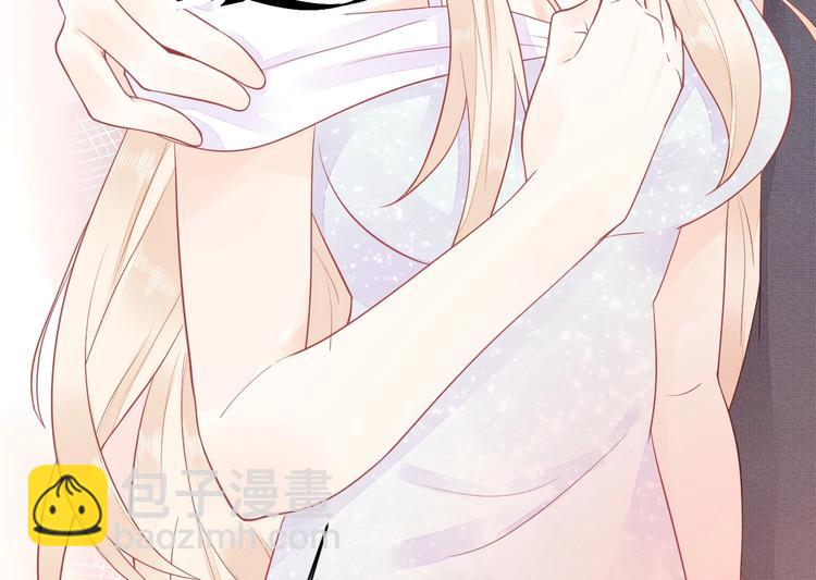《我的第101个未婚夫》第03话 上门女婿候选人 第15页