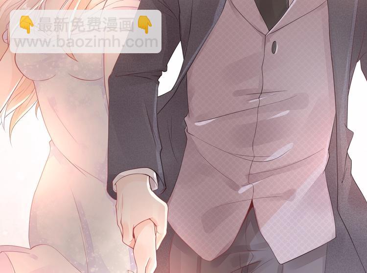 《我的第101个未婚夫》第03话 上门女婿候选人 第25页