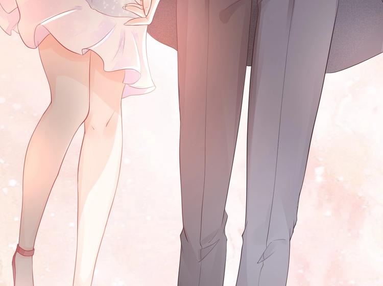 《我的第101个未婚夫》第03话 上门女婿候选人 第26页