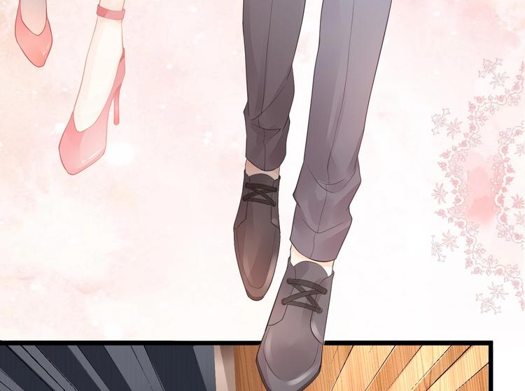 《我的第101个未婚夫》第03话 上门女婿候选人 第27页