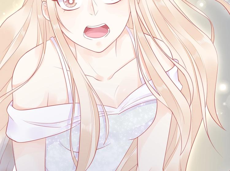 《我的第101个未婚夫》第03话 上门女婿候选人 第36页
