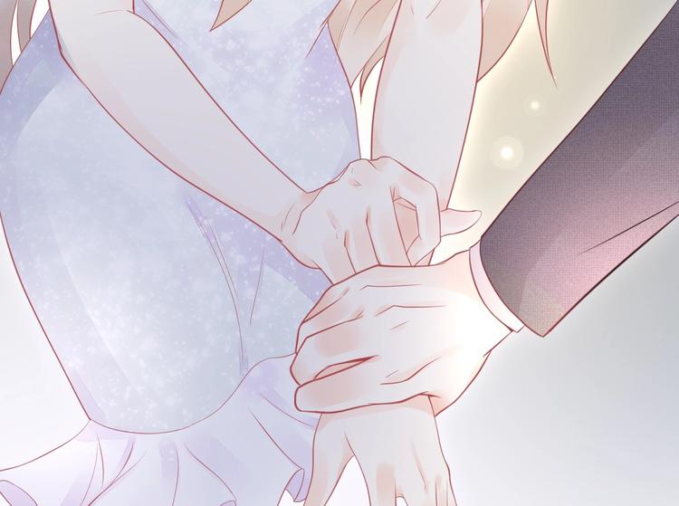《我的第101个未婚夫》第03话 上门女婿候选人 第37页