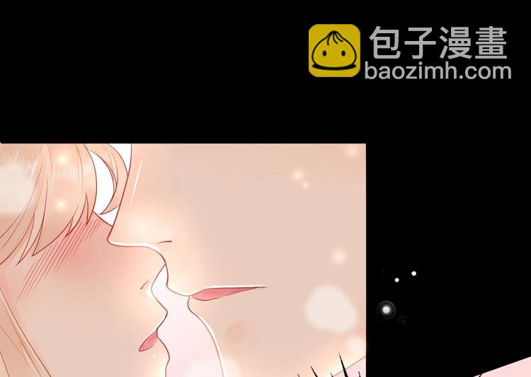 《我的第101个未婚夫》第03话 上门女婿候选人 第3页