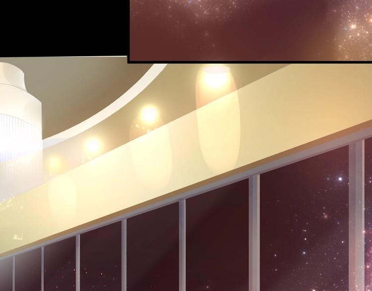 《我的第101个未婚夫》第1话 真爱与金钱 第9页