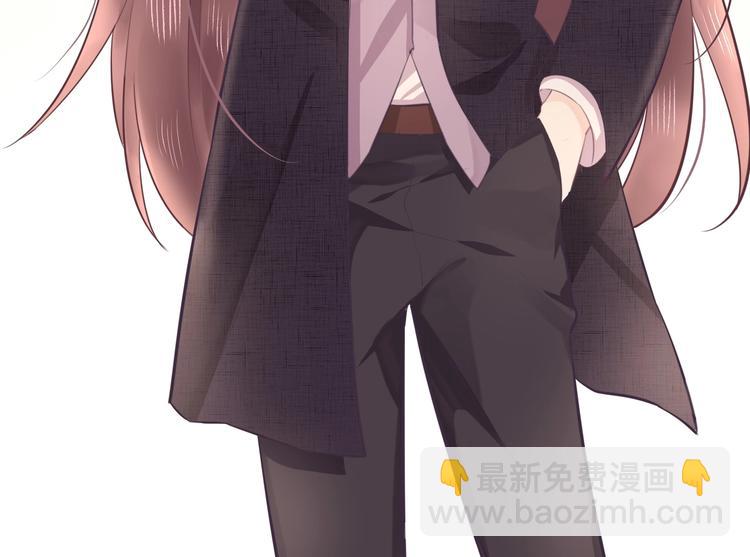 《我的第101个未婚夫》第08话 弟弟你真行 第33页
