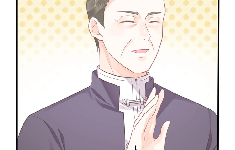 《我的第101个未婚夫》第06话 女生宿舍的暴露狂 第48页
