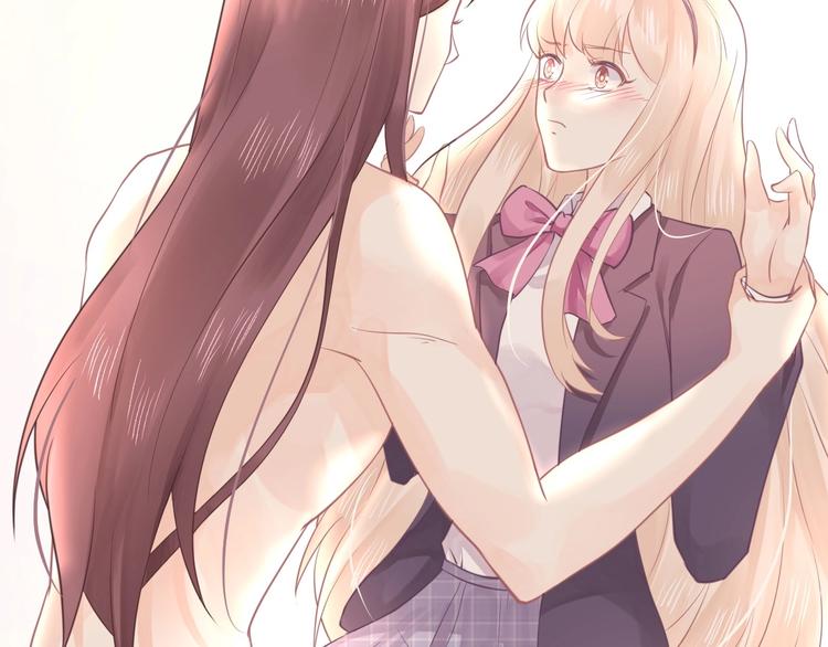 《我的第101个未婚夫》第07话 2号候选人 第31页
