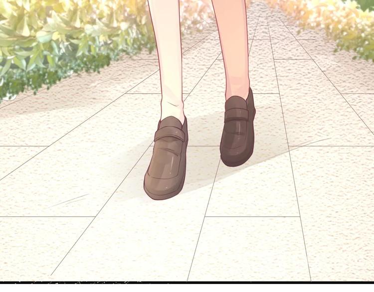 《我的第101个未婚夫》第05话 墓地上的学校 第13页