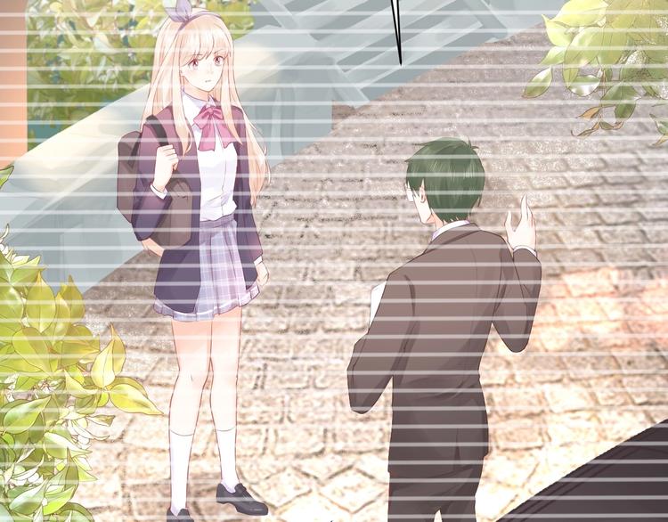 《我的第101个未婚夫》第05话 墓地上的学校 第17页