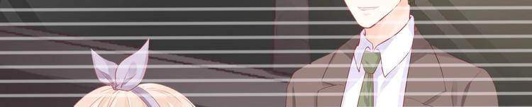 《我的第101个未婚夫》第05话 墓地上的学校 第22页