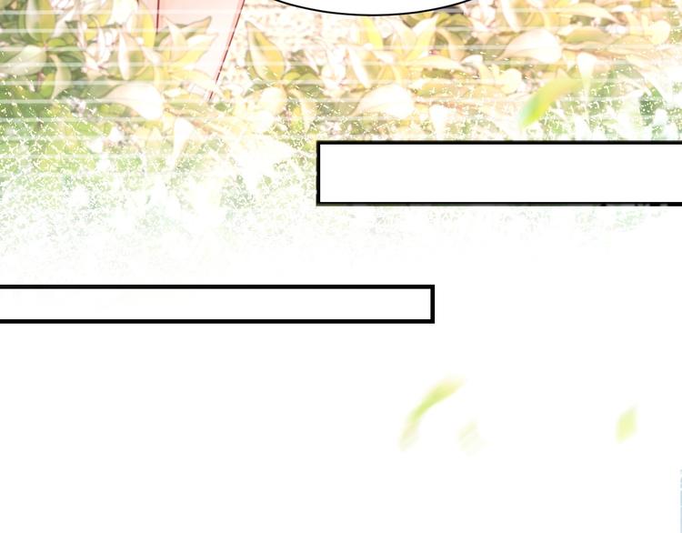 《我的第101个未婚夫》第05话 墓地上的学校 第25页