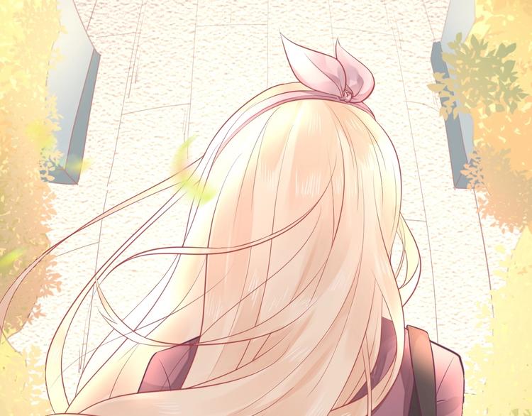 《我的第101个未婚夫》第05话 墓地上的学校 第29页