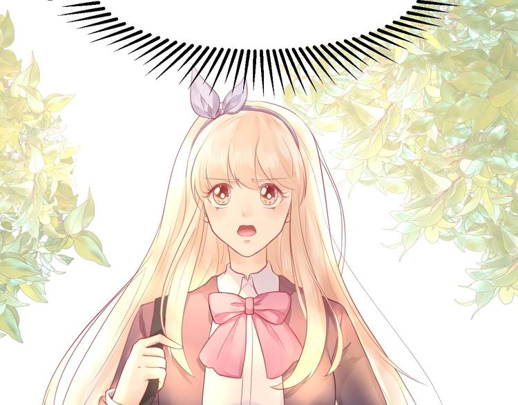 《我的第101个未婚夫》第05话 墓地上的学校 第9页