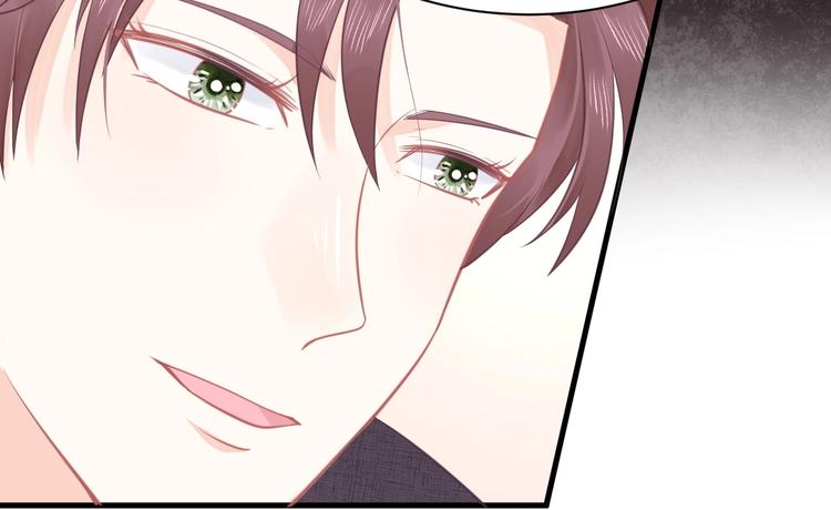 《我的第101个未婚夫》第11话 他们接近我的目的 第19页