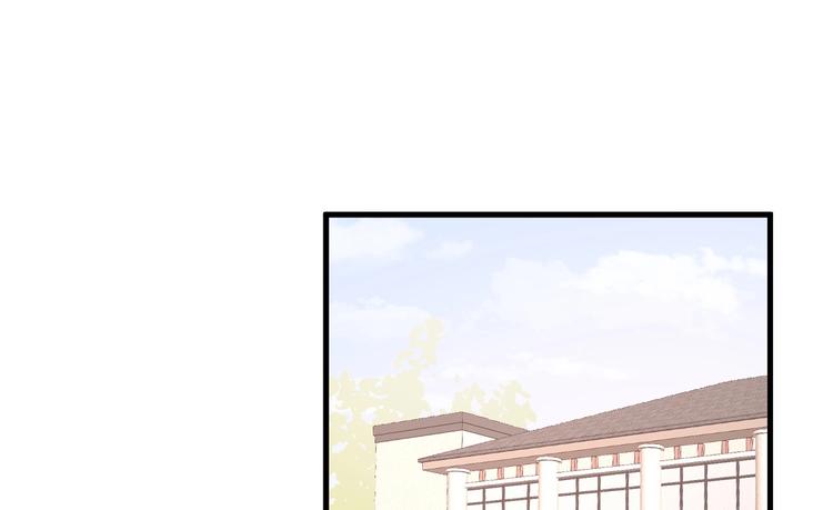 《我的第101个未婚夫》第11话 他们接近我的目的 第3页
