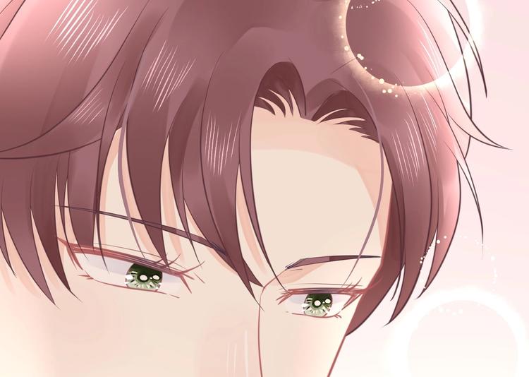 《我的第101个未婚夫》第11话 他们接近我的目的 第40页