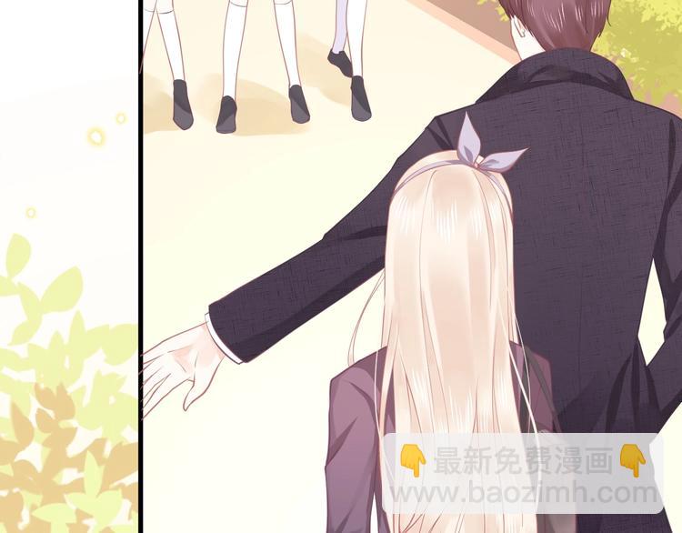 《我的第101个未婚夫》第10话 狗与舔狗 第5页
