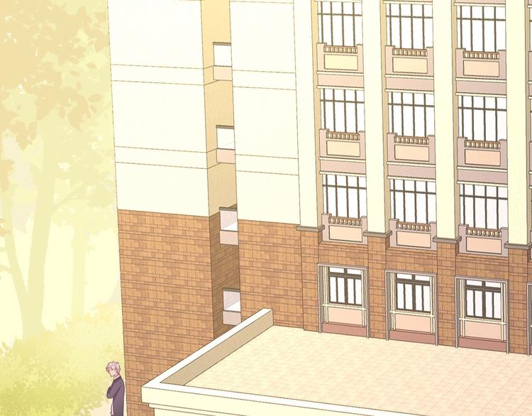 《我的第101个未婚夫》第12话 又来一个男生？ 第25页