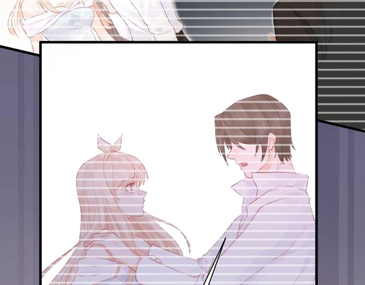 《我的第101个未婚夫》第09话她怎么也在这所学校 第29页