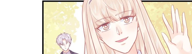 《我的第101个未婚夫》第15话 新的身份 第26页