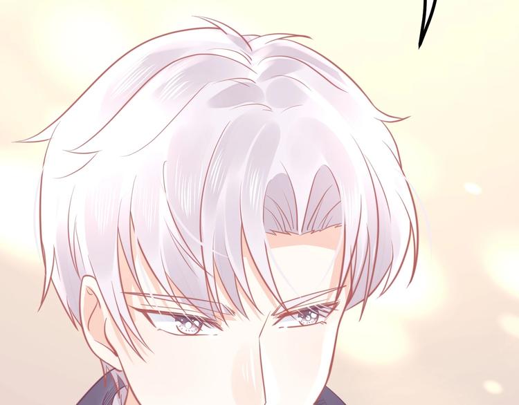 《我的第101个未婚夫》第15话 新的身份 第31页