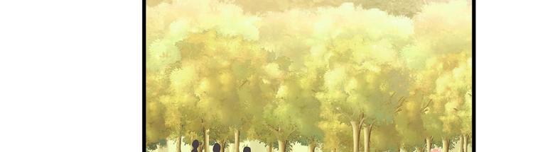 《我的第101个未婚夫》第15话 新的身份 第4页
