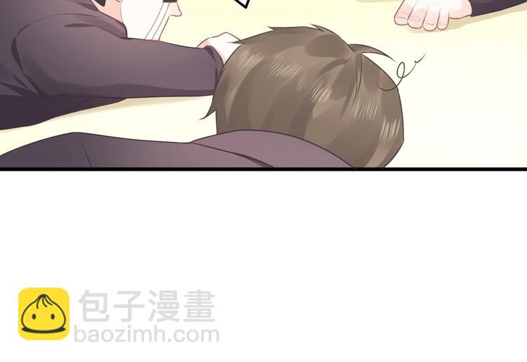 《我的第101个未婚夫》第13话 谁伤了我的猫 第42页