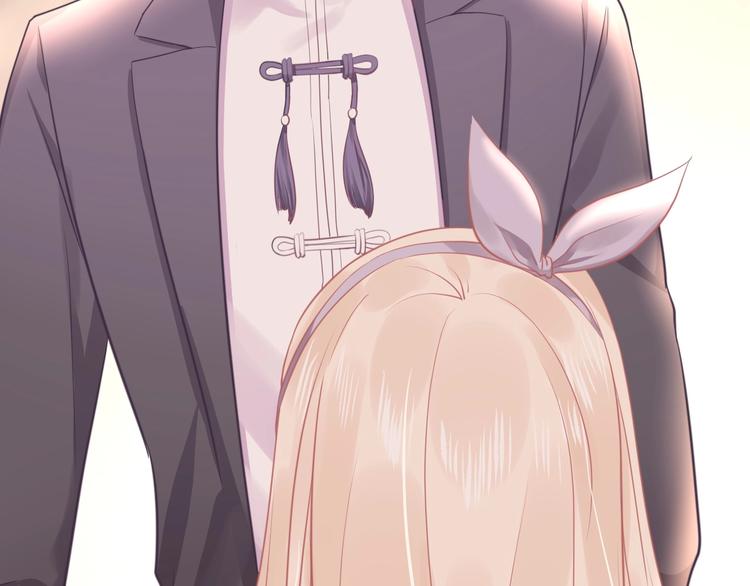 《我的第101个未婚夫》第13话 谁伤了我的猫 第49页