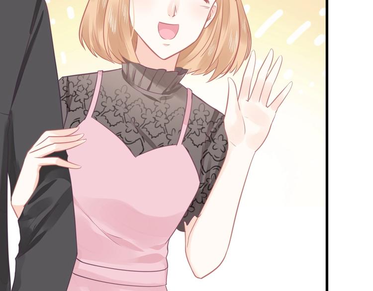 《我的第101个未婚夫》第16话 穷酸女就是穷酸女 第15页
