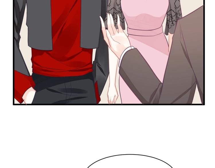 《我的第101个未婚夫》第16话 穷酸女就是穷酸女 第49页