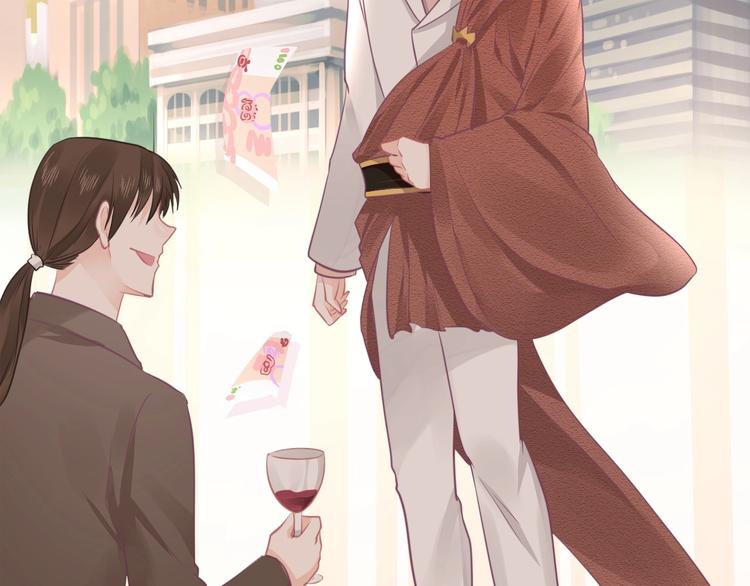 《我的第101个未婚夫》第17话 惹不起的人 第33页