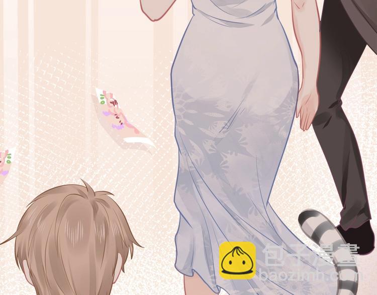 《我的第101个未婚夫》第17话 惹不起的人 第37页