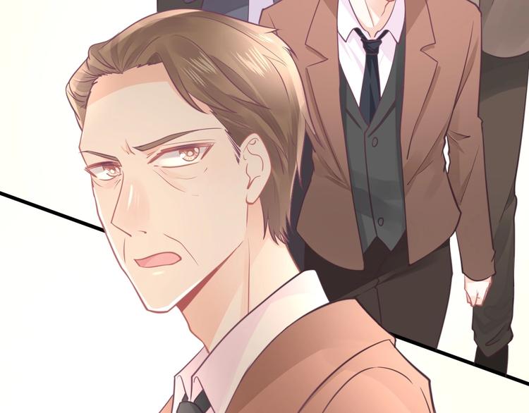 《我的第101个未婚夫》第19话 亲爹你害我好惨 第19页