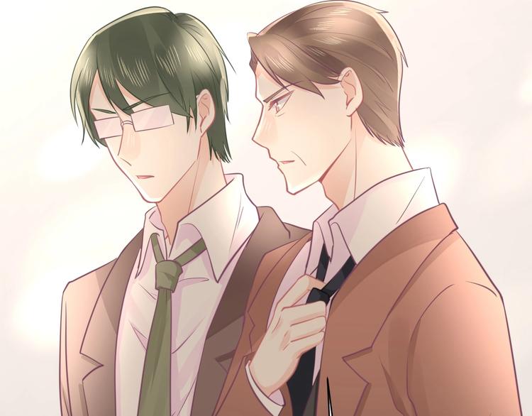 《我的第101个未婚夫》第19话 亲爹你害我好惨 第31页