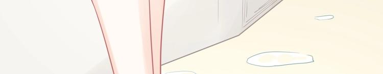 《我的第101个未婚夫》第20话 学生会长的热情邀请 第12页