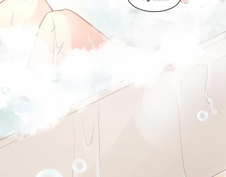 《我的第101个未婚夫》第20话 学生会长的热情邀请 第17页