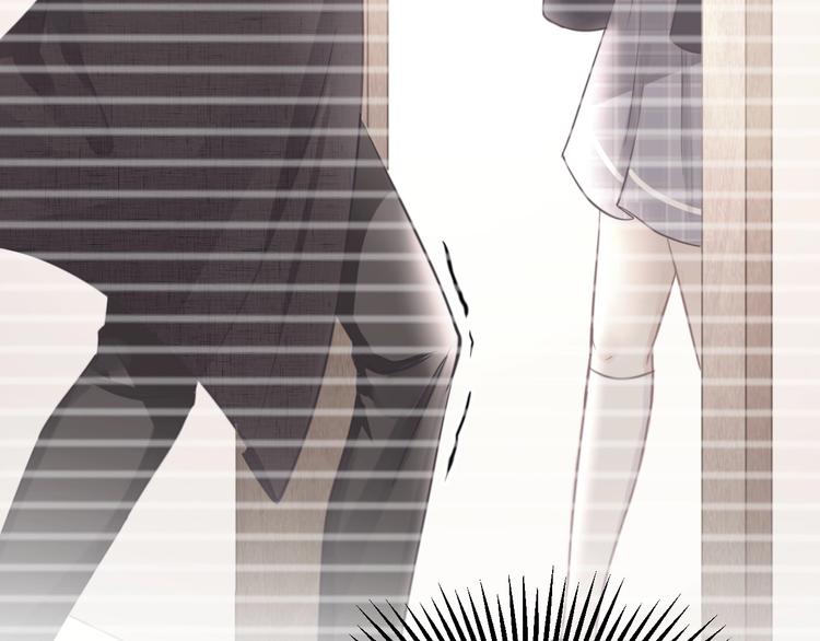 《我的第101个未婚夫》第20话 学生会长的热情邀请 第29页
